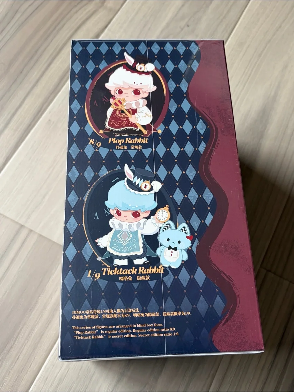 POP MART DIMOO Fairy Tale Wonderland PLOP RABBIT